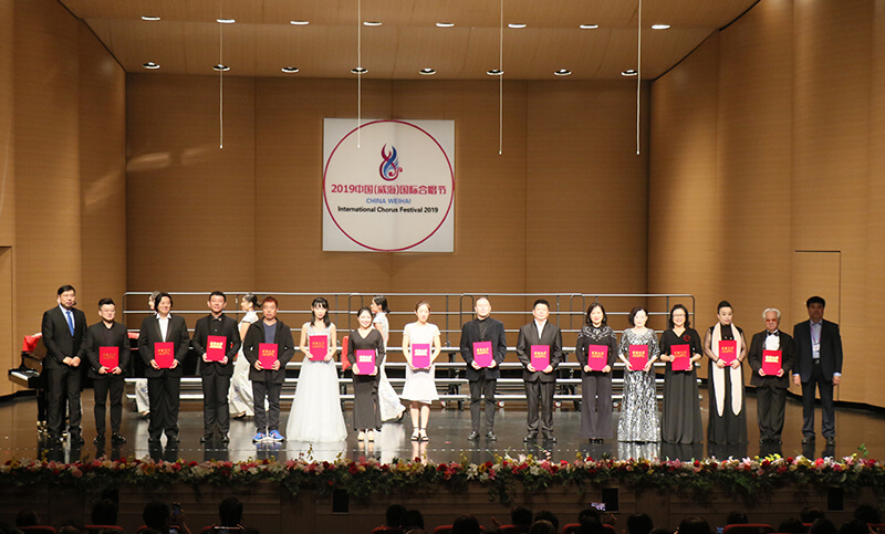 威海联桥蓝色畅想合唱团在中国(威海)国际合唱节上收获三项大奖(图2) 威海联桥蓝色畅想合唱团在中国(威海)国际合唱节上收获三项大奖(图2)