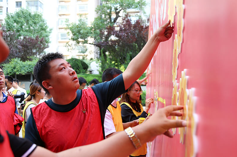 照片 027.jpg 联桥集团党委举办【光耀先锋 “新新”向荣】主题党建活动(图14)