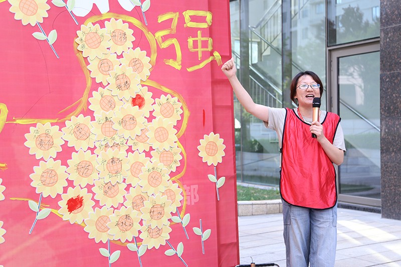 照片 087.jpg 联桥集团党委举办【光耀先锋 “新新”向荣】主题党建活动(图18)