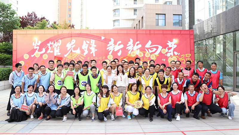 照片 135.jpg 联桥集团党委举办【光耀先锋 “新新”向荣】主题党建活动(图23)