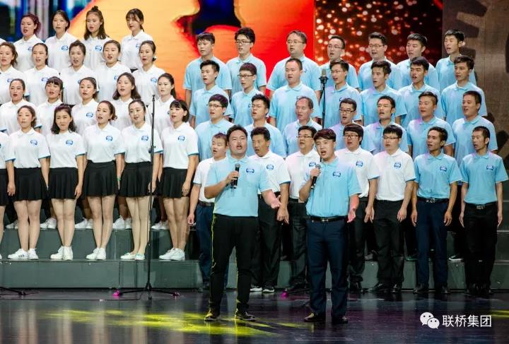 联桥蓝色畅想合唱团荣获“喜迎十九大·地级威海市成立三十周年全市职工大合唱”一等奖(图4) 联桥蓝色畅想合唱团荣获“喜迎十九大·地级威海市成立三十周年全市职工大合唱”一等奖(图4)